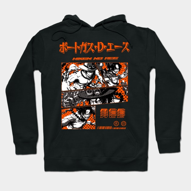 hiken no ace Hoodie by Retrostyle